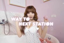 JKF 2020 6月號 COVER 三上悠亞[1V]-妹子图