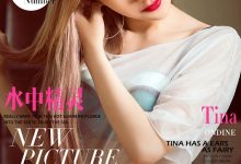 [Ugirls尤果网]爱尤物专辑 2016.08.03 No.442 水中精灵 Tina [40P]-妹子图