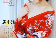 [Ugirls尤果网]爱尤物专辑 2016.08.04 No.443 马小漾 [40P]-妹子图