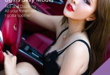 [Ugirls尤果网]爱尤物专辑 2016.09.07 No.477 布莱尔昆娜 一震秋波 [40P]-妹子图