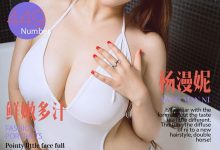 [Ugirls尤果网]爱尤物专辑 2016.08.10 No.449 杨漫妮 鲜嫩多汁 [40P]-妹子图