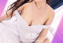 [Ugirls尤果网]爱尤物专辑 2016.09.27 No.497 sunny 佯光 [40P]-妹子图