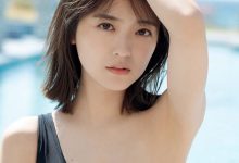 工藤美桜 秘密の旅 FRIDAYデジタル写真集-妹子图