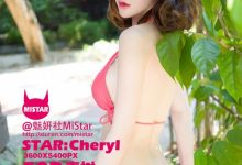 [MiStar魅妍社] 2016.07.22 Vol.102 Cheryl青树 [50+1P]-妹子图