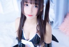 神楽坂真冬 Vol.053 电子相册-猫少女《ねこタイム》[144P-319MB]-妹子图