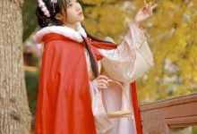 [YITUYU艺图语]2023.02.13 银杏汉服 是蝶绪咩[21+1P／146MB]-妹子图