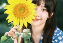 [YITUYU艺图语]2023.02.15 向日葵 宵宵喵[27+1P／313MB]-妹子图