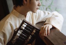 [YITUYU艺图语]2023.02.24 从前 奈何何何啊 [21+1P／221MB]-妹子图