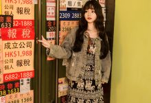 [YALAYI雅拉伊] 2023.06.09 NO.1040 小巷听风 小亭 [45+1P／560MB]-妹子图