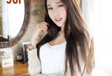 [TGOD推女神] 2014.09.17 NO.015 Model@刘奕宁Lynn [62+1P/347M]-妹子图