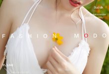 [YouMi尤蜜] 2020.12.04 白亦Ada《绿野仙踪》[26+1P]-妹子图