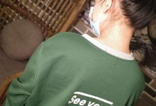 [Ugirls尤果网] 爱尤物 2019.05.02 No.1443 马乐乐 只因你是你 [34P]-妹子图