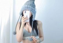 Cool文茜 - 带帽美人 [41P-18MB]-妹子图