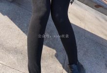 SIEE丝意 No.024 曦曦黑丝内的肉丝-妹子图