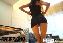 [ROSI写真]2014.06.28 视频NO.040[1V/242M]-妹子图