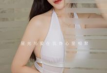 [Ugirls尤果网]爱尤物 2024.02.27 No.2794 小雨 星光与爱 [35P-72MB]-妹子图