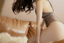 [Ugirls尤果网]爱尤物 2021.07.09 No.2126 沈佳熹 引诱物 [35P]-妹子图