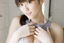 YS WEB 写真集 Vol.361 原干惠-妹子图