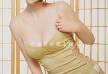 [Ugirls尤果网]爱尤物 2024.03.01 No.2800 李丽莎 自由疆域 [35P-87MB]-妹子图