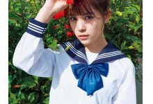 向井地美音1st写真集「胸騒ぎの正体」-妹子图