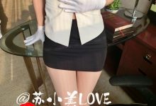 苏小美 VIP套图高清-超级制服 [59P/385M]-妹子图