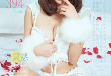 [Ugirls尤果网]爱尤物专辑 2016.06.16 No.394 空灵惑 [40P]-妹子图