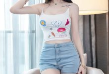 [Ugirls尤果网]爱尤物 2022.09.23 No.2687 青树 如初见 [35P-80MB]-妹子图