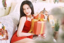 [YITUYU艺图语]2023.01.06 圣诞小仙女 小苏[27+1P／308MB]-妹子图