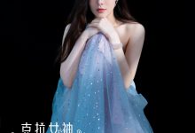 [KeLagirls克拉女神]2020.10.19《梦幻花系》百琳[21P／436MB]-妹子图