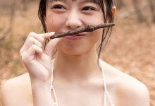 峰島こまき写真集「瞳に吸い込まれて」-妹子图
