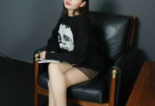 [IESS异思趣向] 2021.10.06 丝享家939：新人星星《可甜可盐》[90P／124MB]-妹子图