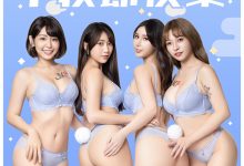 又大又甜JKF女郎化身欢庆中秋 [13P]-妹子图