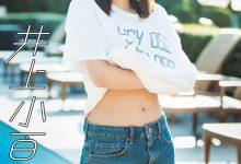 井上小百合ファースト写真集「存在」-妹子图
