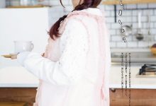 諏訪ななかフォトブック_すわわんだーらんど_～Happily_ever_after～-妹子图