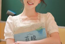 [YITUYU]艺图语 2021.04.23 放学后 柚子 [32P-353MB]-妹子图