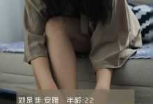 [LD零度摄影] NO.100 兼职模特雅安 [42P-35MB]-妹子图