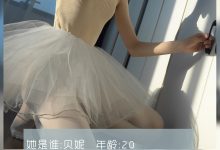 [LD零度摄影] NO.108 兼职模特贝妮 [58P-51MB]-妹子图