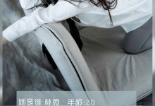 [LD零度摄影]   No.112 兼职模特林微 [44P]-妹子图