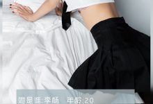 [LD零度摄影] NO.118 兼职模特李杨 [44P-37MB]-妹子图