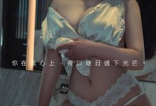 [Ugirls尤果网]爱尤物 2022.11.18 No.2457 Anna苏拉 在我心上 [35P]-妹子图