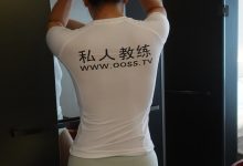 [ROSI艺学妹]2020.09.16 NO.192[43+1P／63.9MB]-妹子图