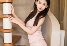 [YALAYI雅拉伊]2024.01.17 NO.1098 纯欲女友 若婷[45+1P／171MB]-妹子图