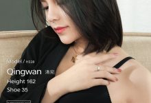 [Ligui丽柜] 2021.05.10 《职场新秀》清宛 [59+1P/79M]-妹子图