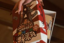 [XiuRen秀人网] 2022.09.05 No.5542 hebe韩心雨 [56+1P]-妹子图