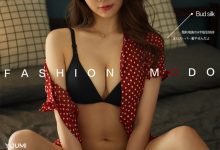 [YouMi尤蜜] 2020.07.16 如歌《恬色生香》[42+1P]-妹子图