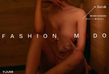 [YouMi尤蜜] 2021.01.03 Cici《热辣少女睡衣派对》[26+1P]-妹子图