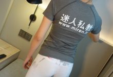 [ROSI艺学妹]2020.08.01 NO.162[84+1P／123MB]-妹子图