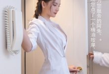 [XiuRen秀人网] 2021.04.27 No.3355 就是阿朱啊 [79+1P]-妹子图