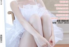 [LEGBABY美腿宝贝] 2016.06.21 NO.V027 潇潇 [64+1P/41.5M]-妹子图