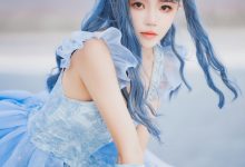 桜桃喵 -小美人鱼 [17P-363MB]-妹子图